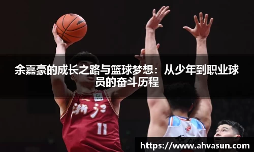 谈球吧官网