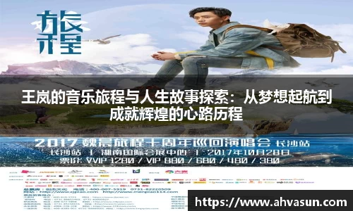 谈球吧