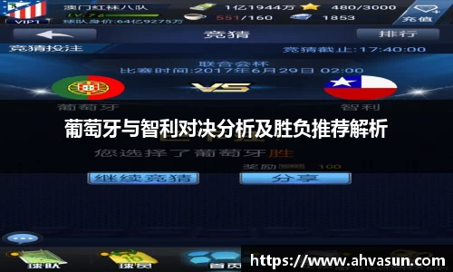 谈球吧体育