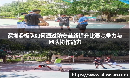 谈球吧