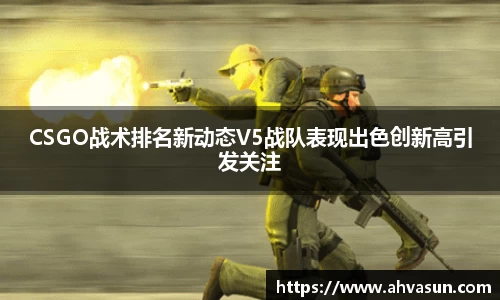 谈球吧体育