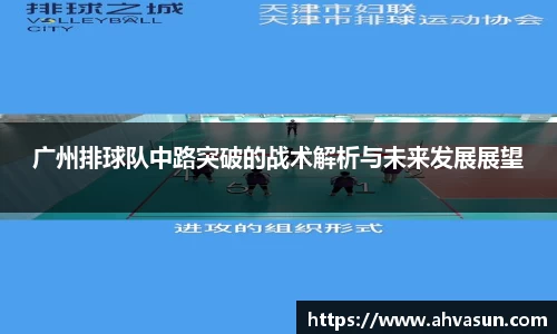 谈球吧体育